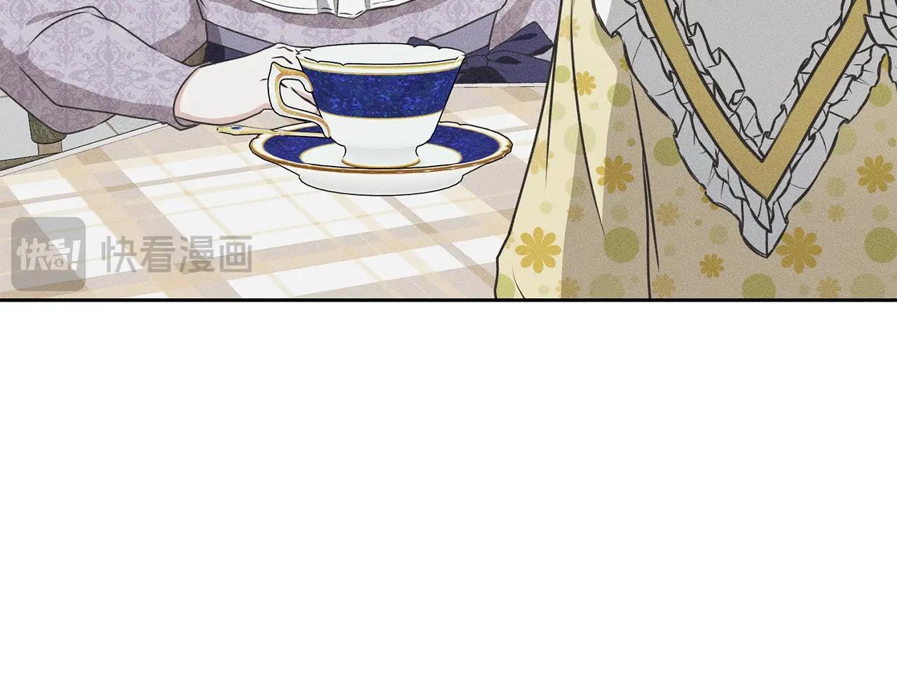 第30话 发小而已(1/5)-第30话