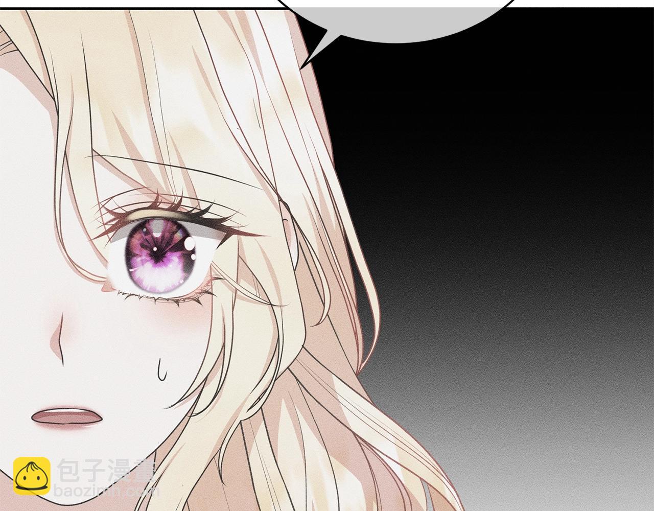 第30话 发小而已(1/5)-第30话