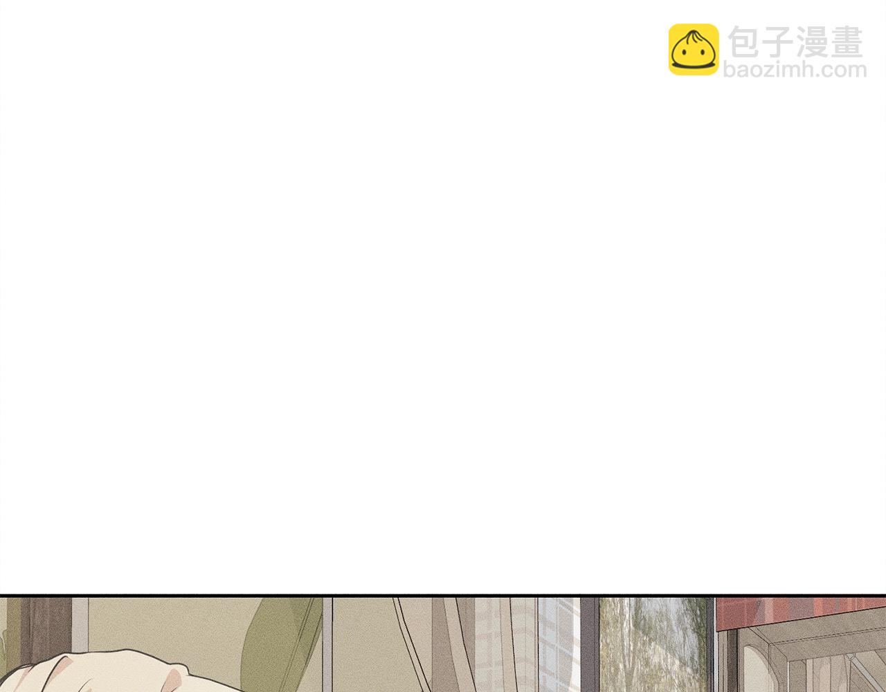 第30话 发小而已(1/5)-第30话