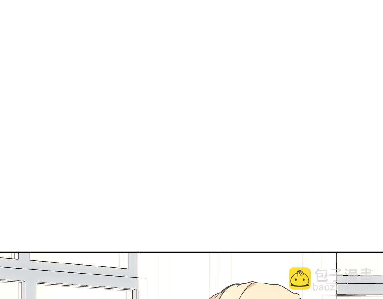 第30话 发小而已(1/5)-第30话