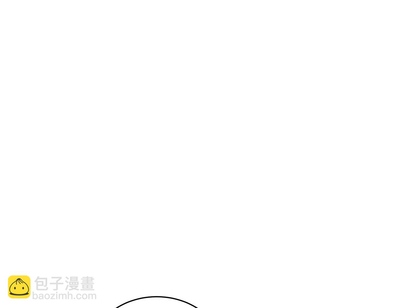 第30话 发小而已(1/5)-第30话