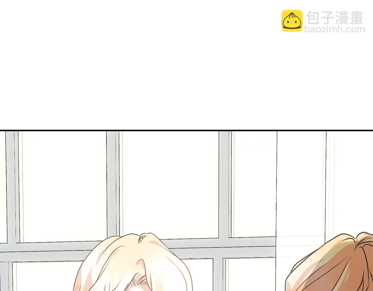 第30话 发小而已(1/5)-第30话