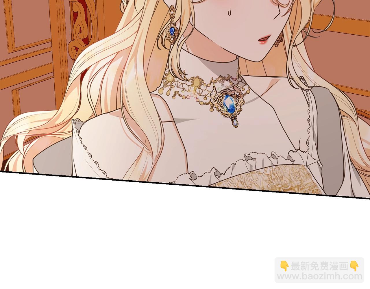 第32话 亲亲与接吻的区别(1/4)-第32话