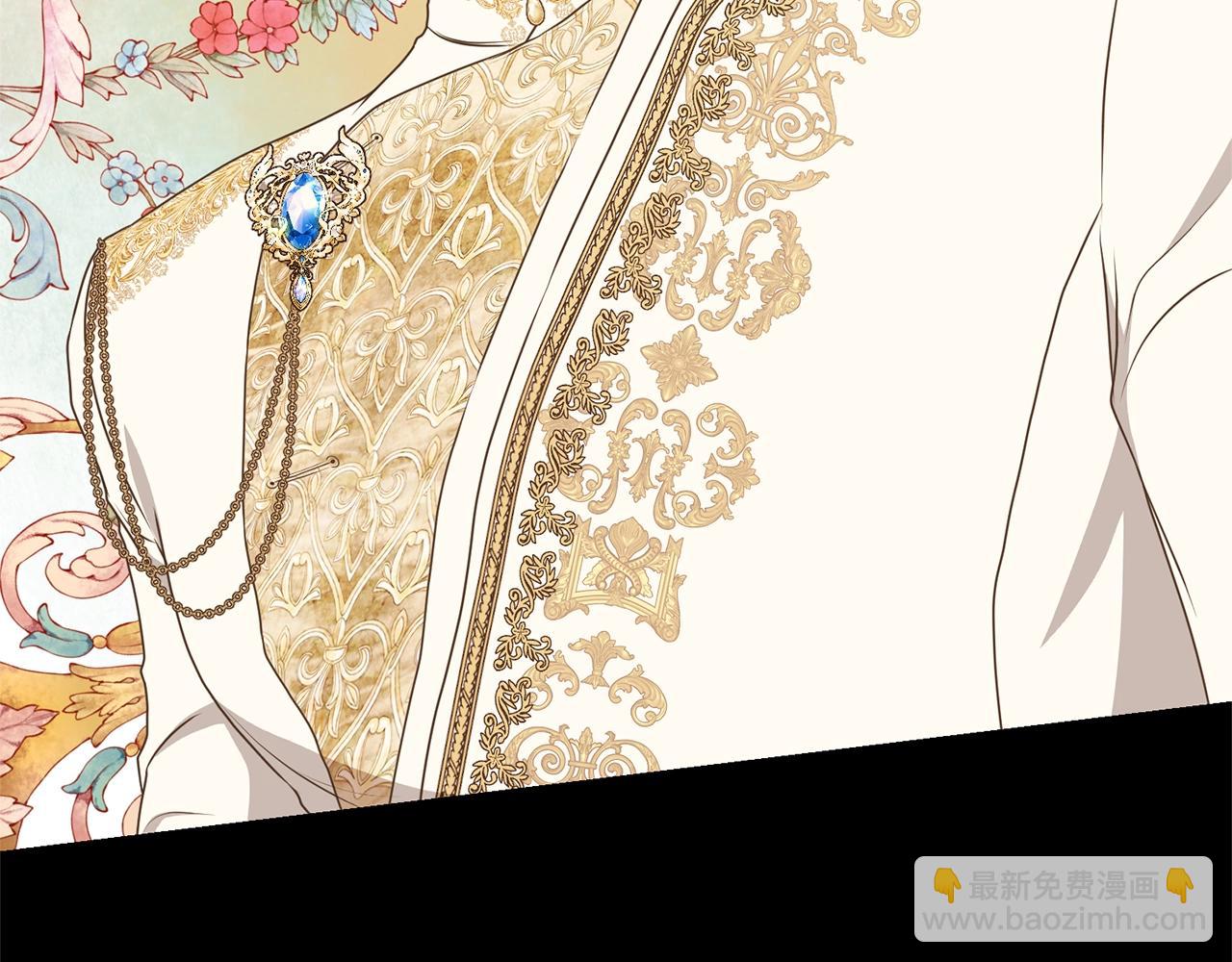 第32话 亲亲与接吻的区别(1/4)-第32话