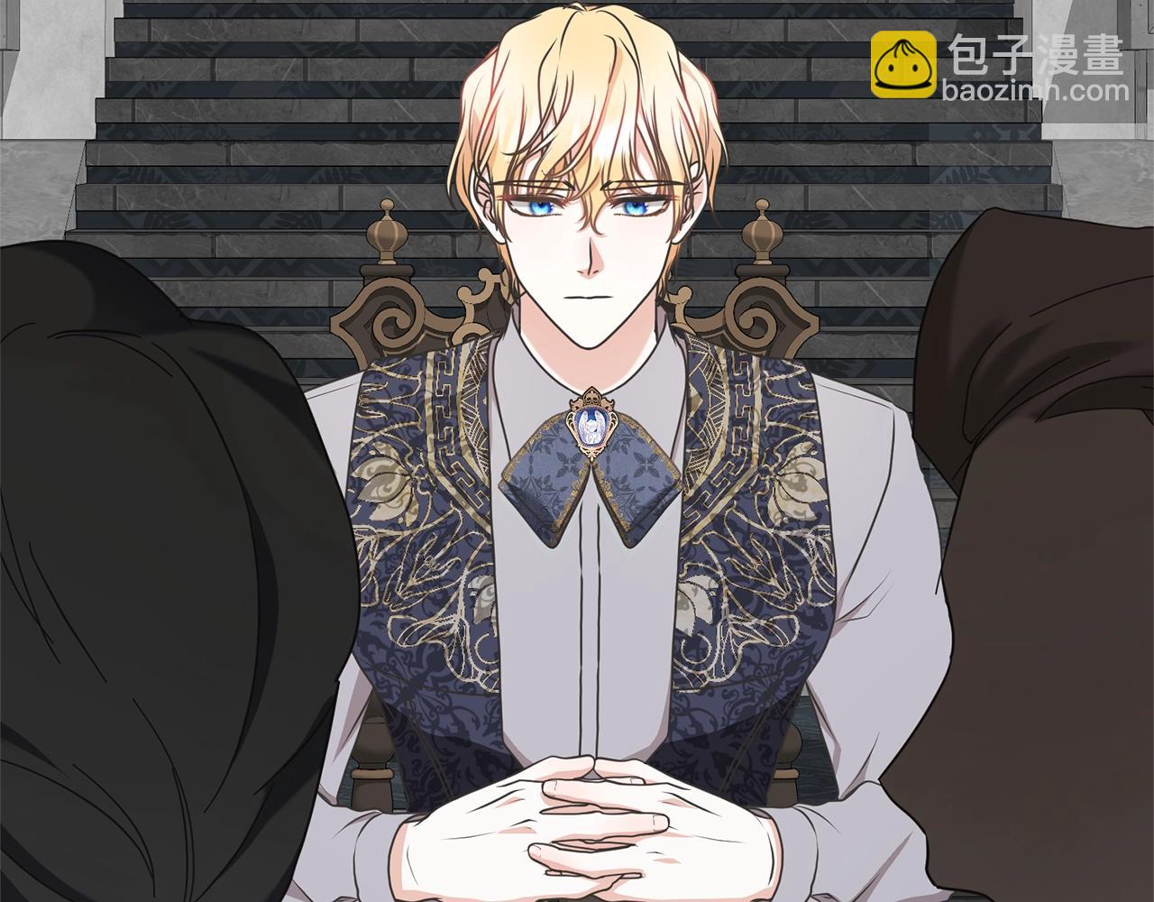 第32话 亲亲与接吻的区别(1/4)-第32话