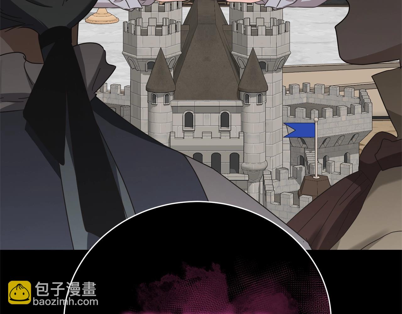 第32话 亲亲与接吻的区别(1/4)-第32话