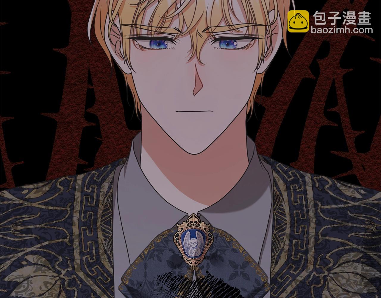 第32话 亲亲与接吻的区别(1/4)-第32话