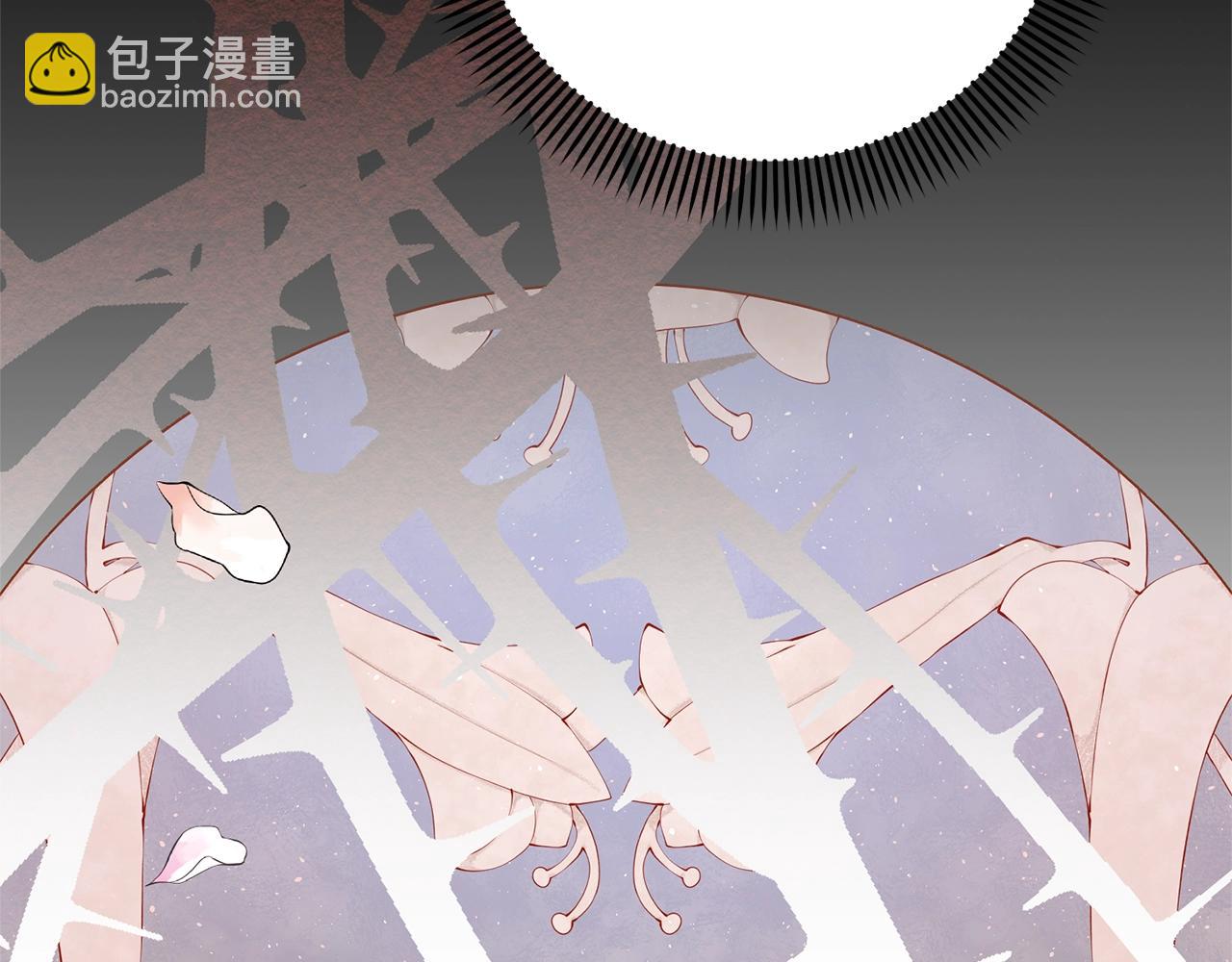 第32话 亲亲与接吻的区别(1/4)-第32话