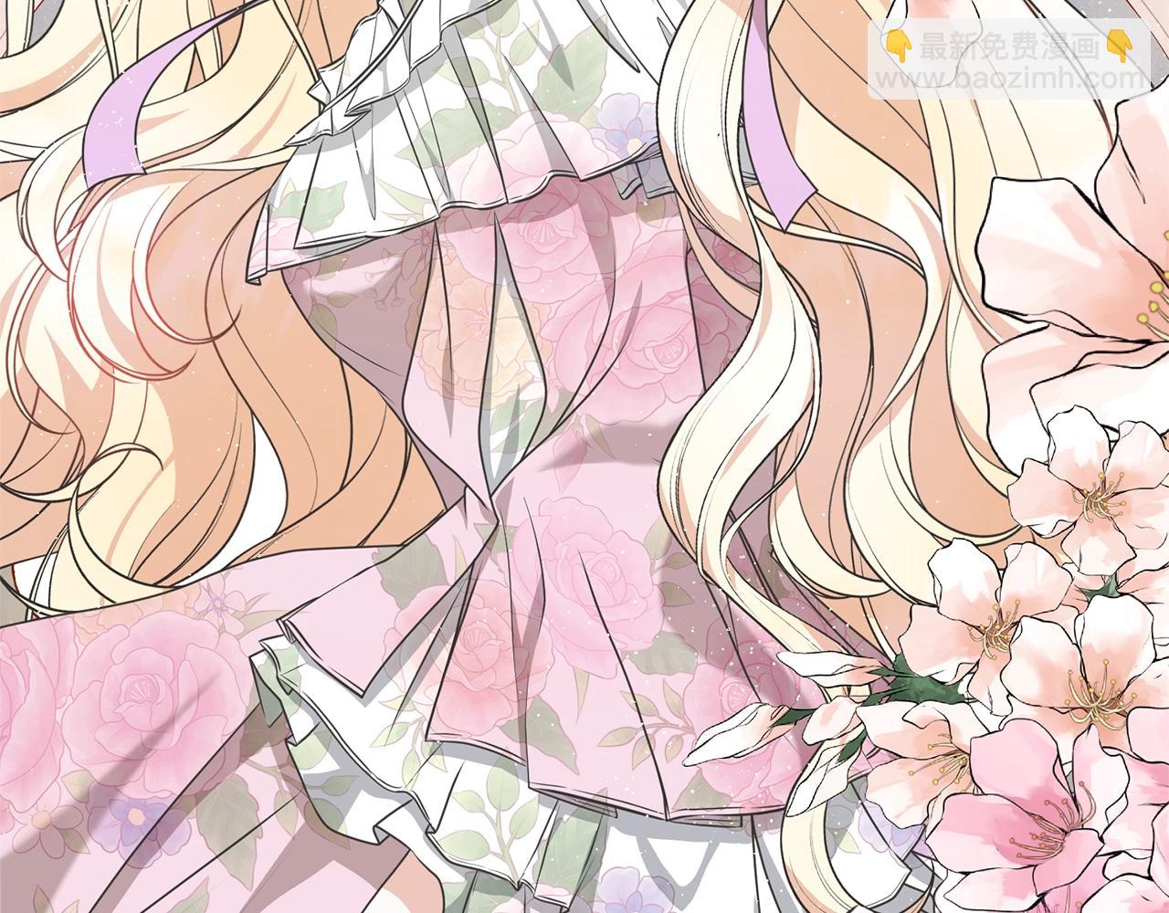 第32话 亲亲与接吻的区别(1/4)-第32话