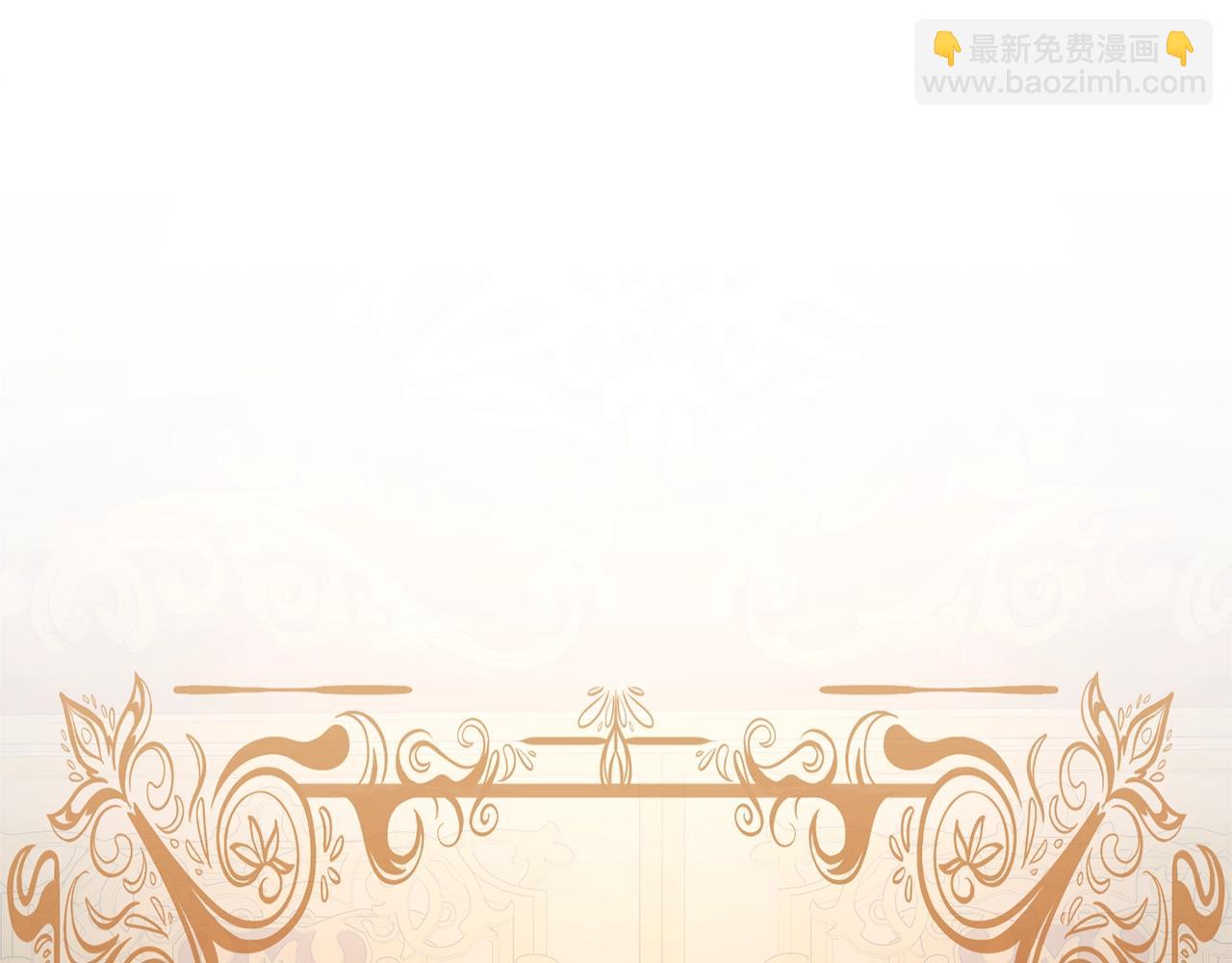 第32话 亲亲与接吻的区别(1/4)-第32话