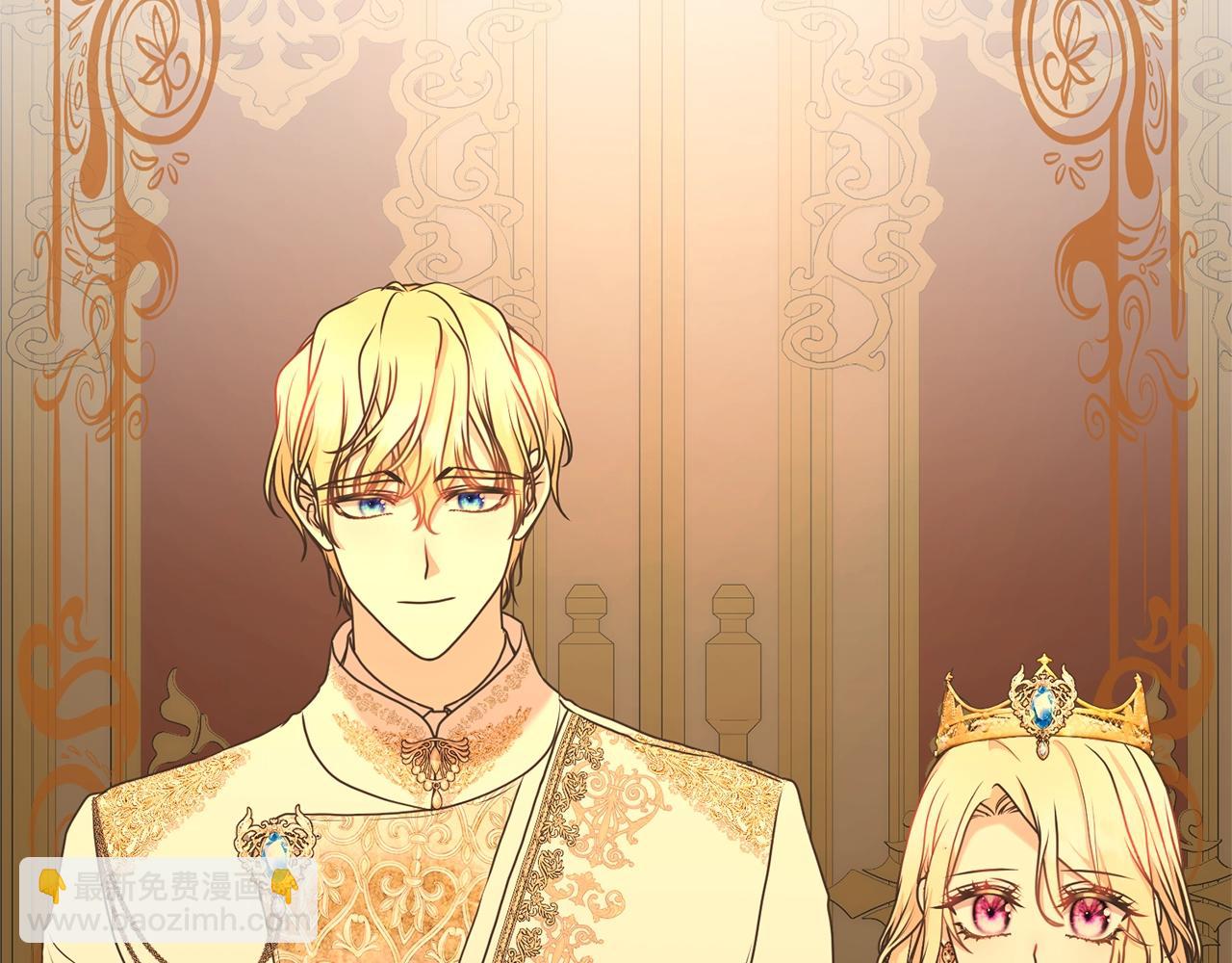 第32话 亲亲与接吻的区别(1/4)-第32话