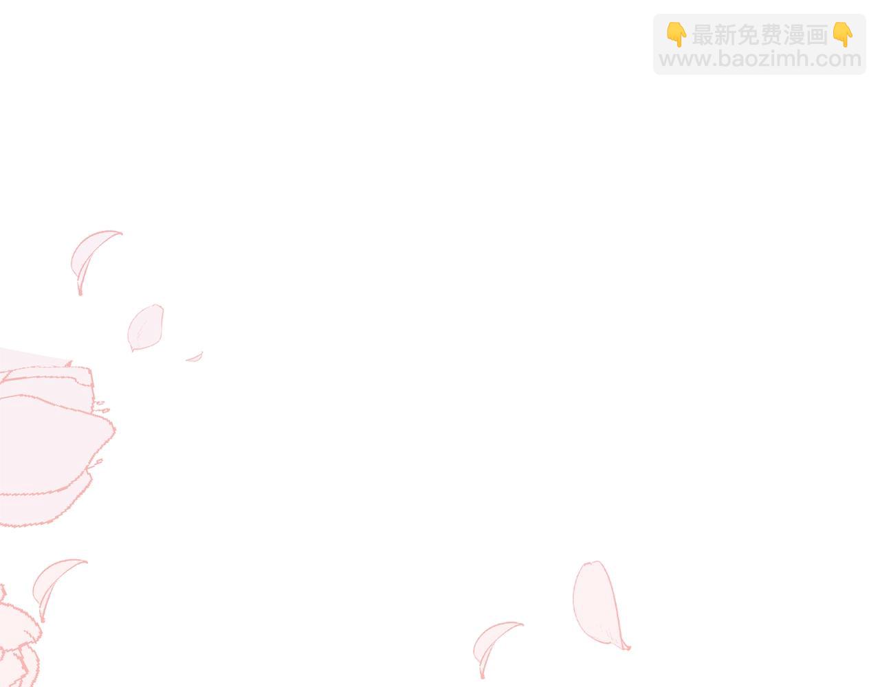 第32话 亲亲与接吻的区别(1/4)-第32话