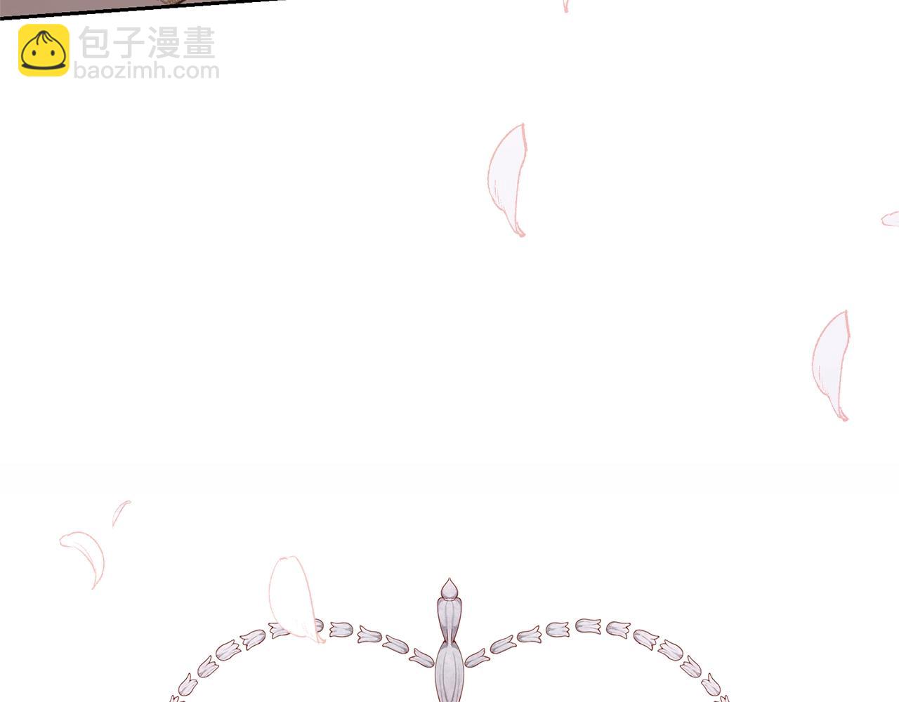 第32话 亲亲与接吻的区别(1/4)-第32话