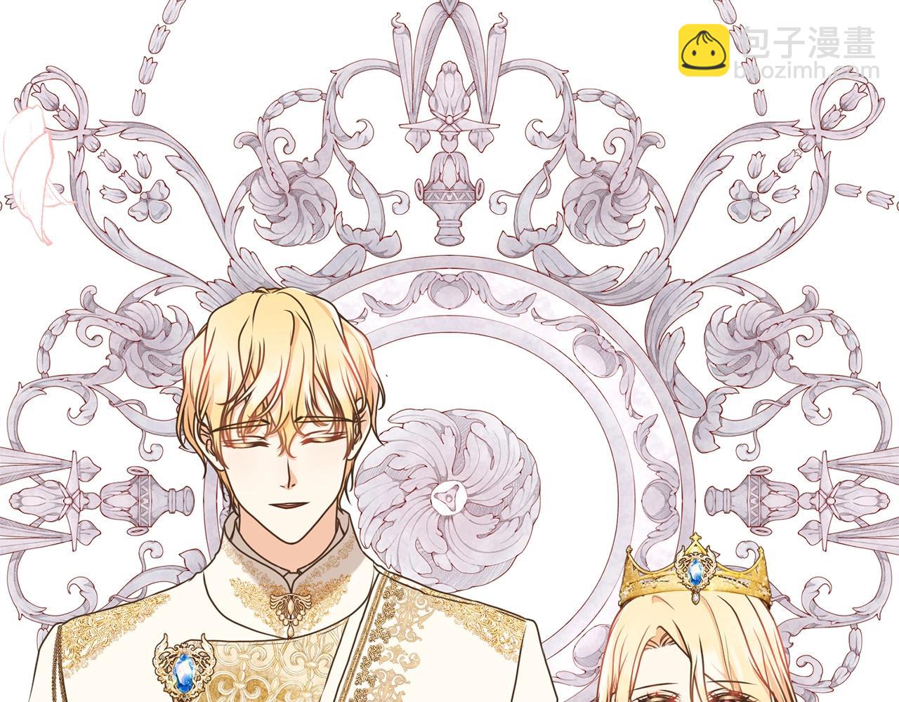 第32话 亲亲与接吻的区别(1/4)-第32话