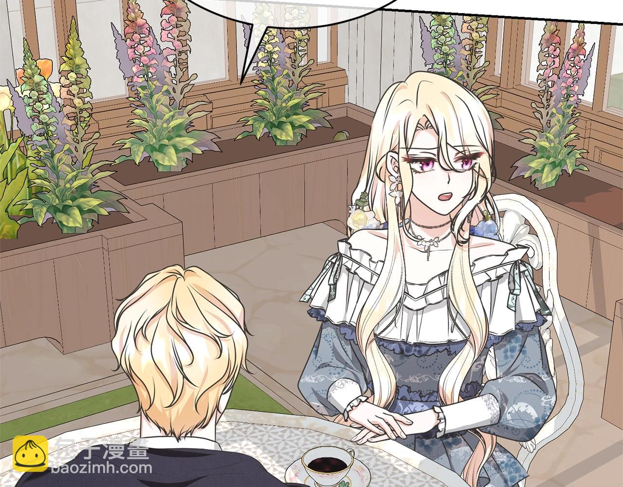 第36话 她也喜欢我？(1/5)-第36话