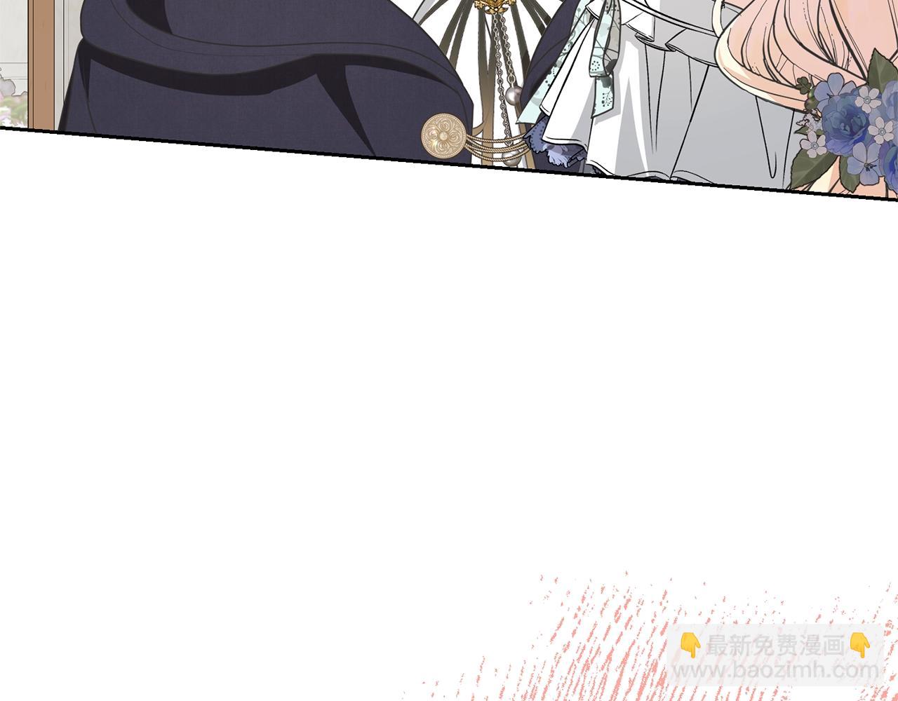 第36话 她也喜欢我？(1/5)-第36话