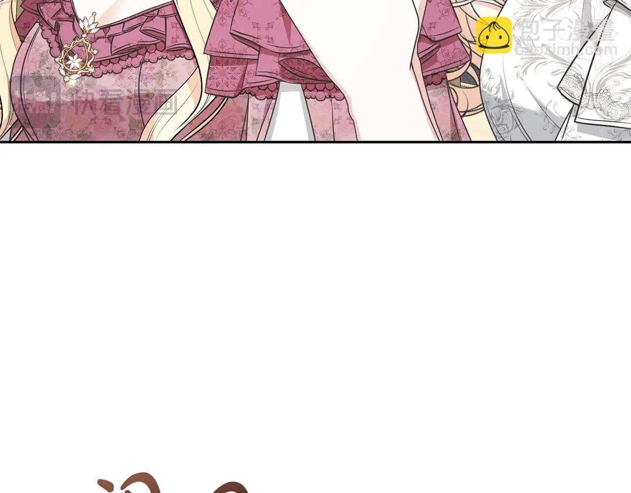 第38话 不愿见面？(1/5)-第38话