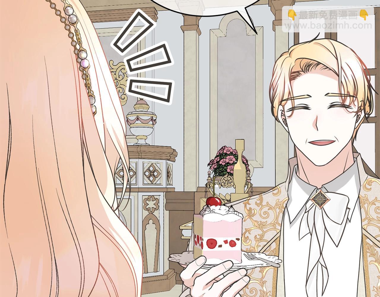 第38话 不愿见面？(1/5)-第38话