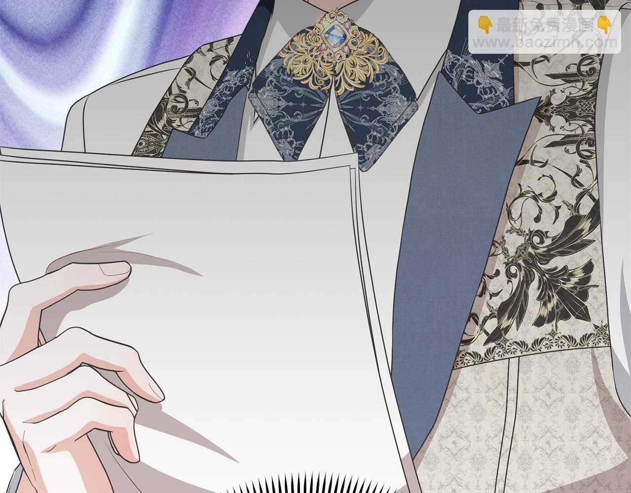 第40话 公爵大人很有精神(1/4)-第40话