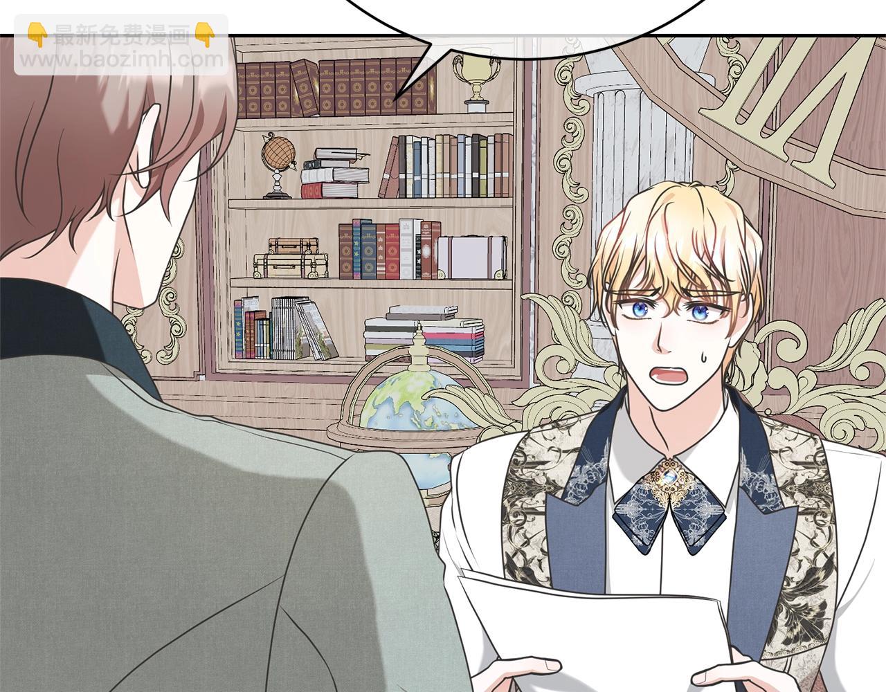 第40话 公爵大人很有精神(1/4)-第40话