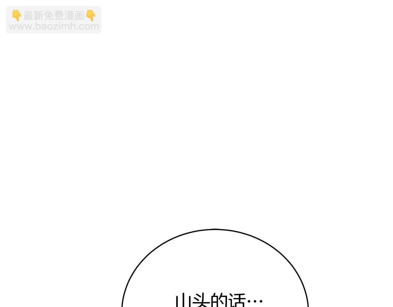 第40话 公爵大人很有精神(1/4)-第40话