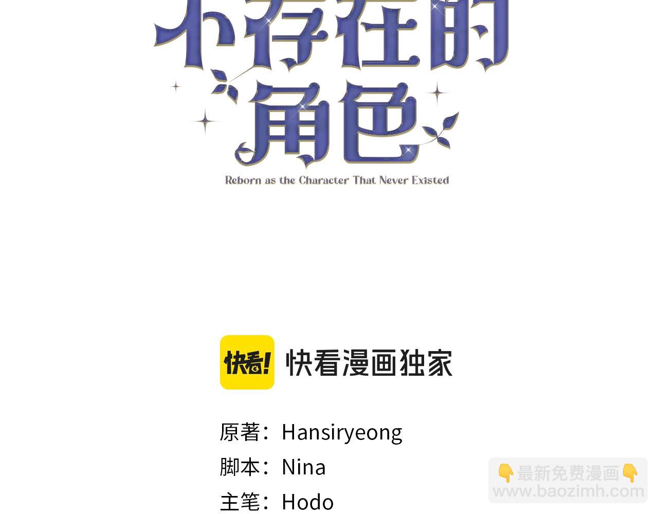第40话 公爵大人很有精神(1/4)-第40话