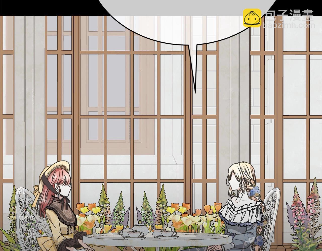 第42话 觉醒异能(1/4)-第42话