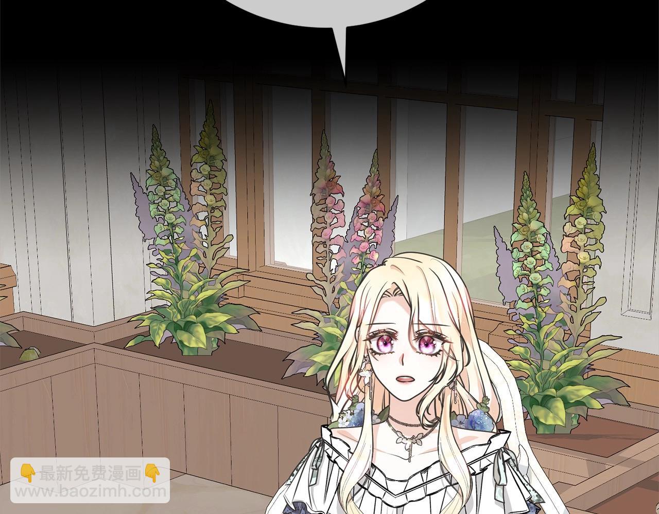 第42话 觉醒异能(1/4)-第42话