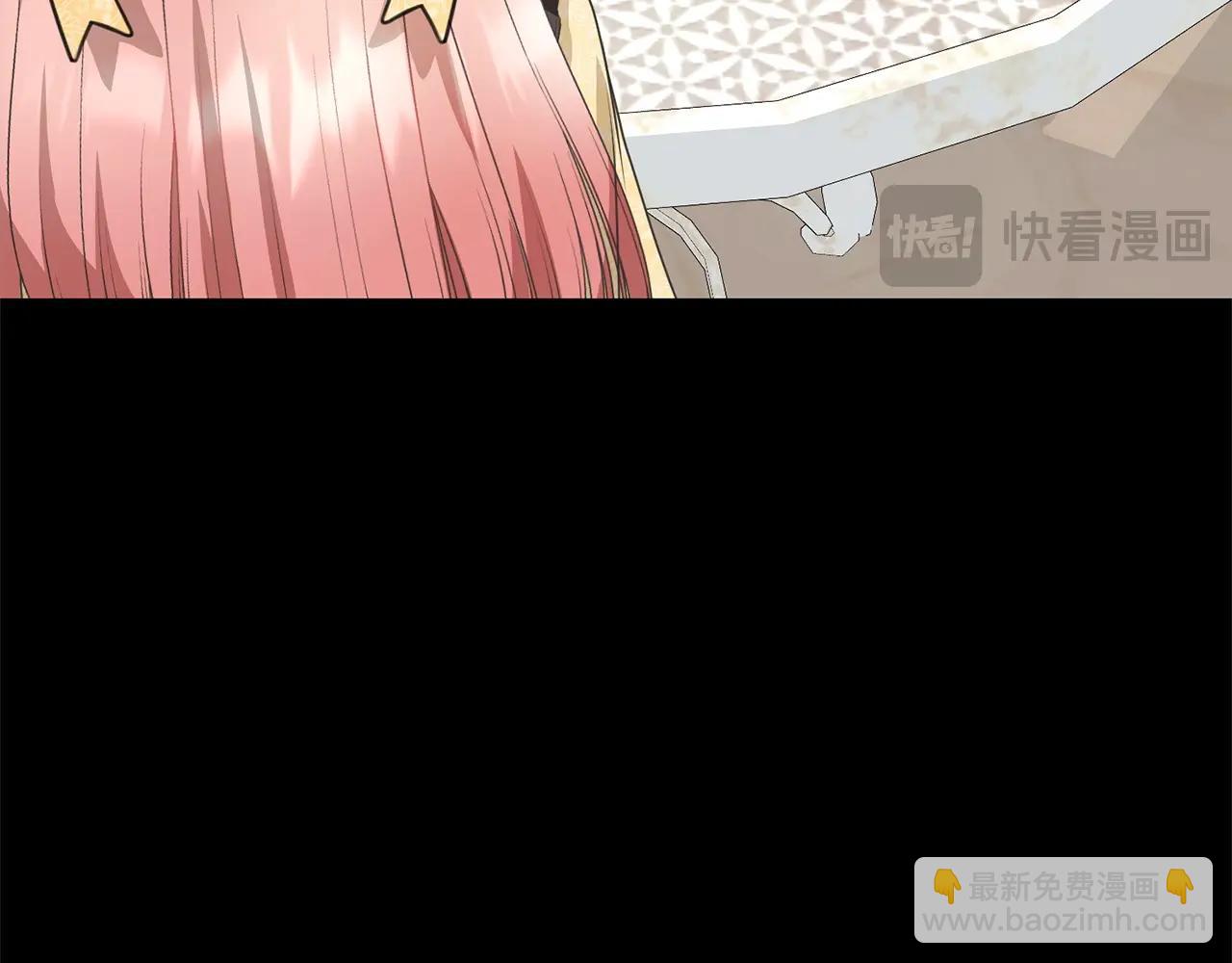 第42话 觉醒异能(1/4)-第42话