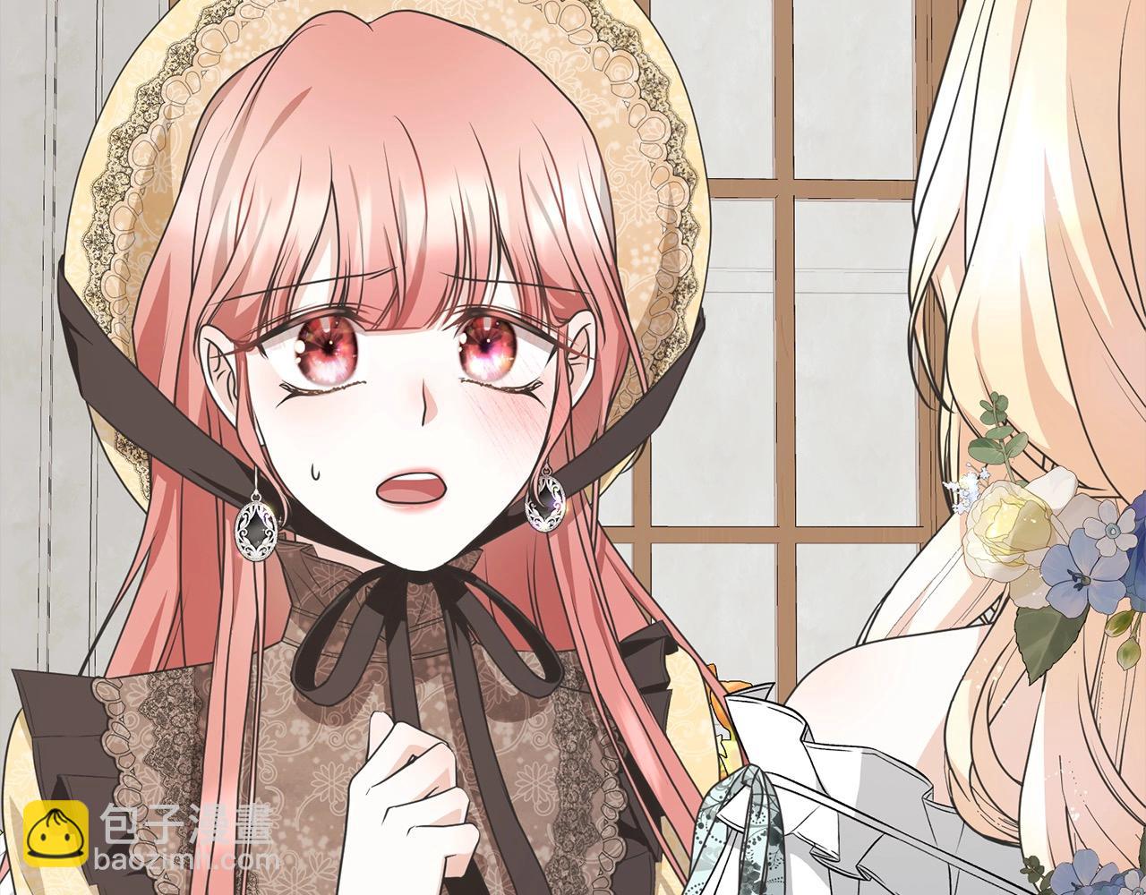 第42话 觉醒异能(1/4)-第42话