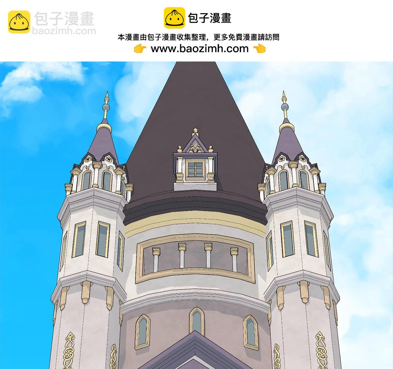 第42话 觉醒异能(1/4)-第42话