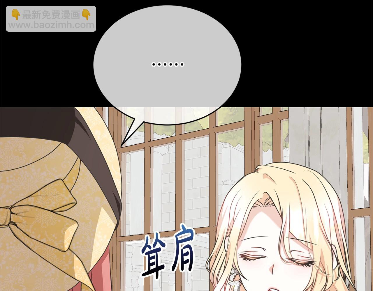 第42话 觉醒异能(1/4)-第42话