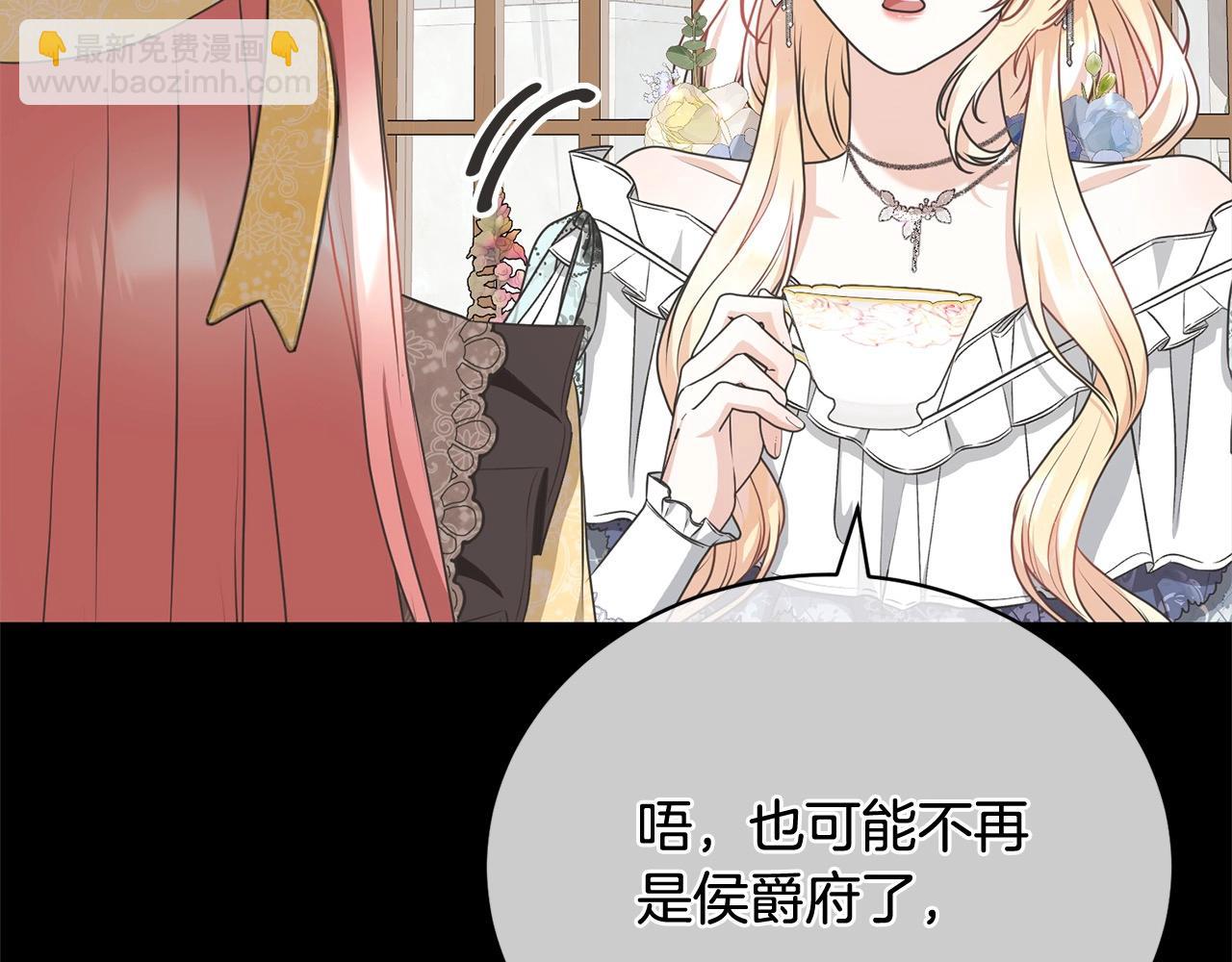 第42话 觉醒异能(1/4)-第42话