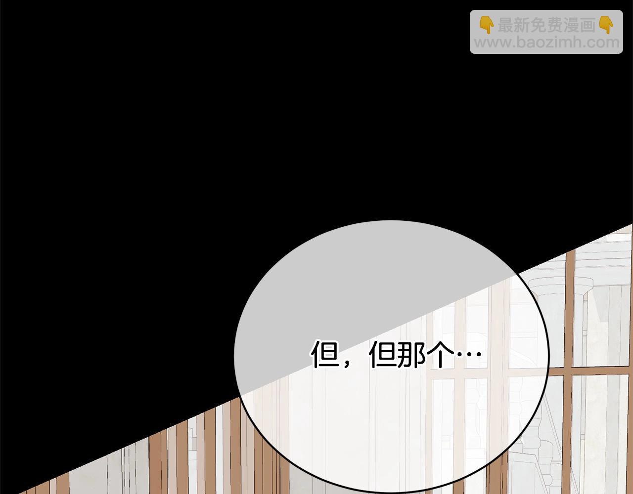 第42话 觉醒异能(1/4)-第42话