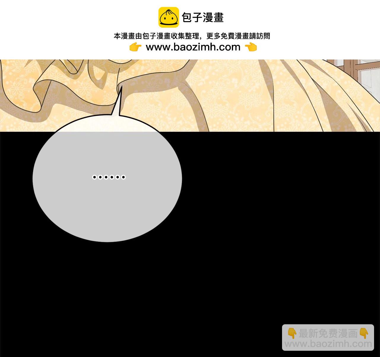 第42话 觉醒异能(1/4)-第42话