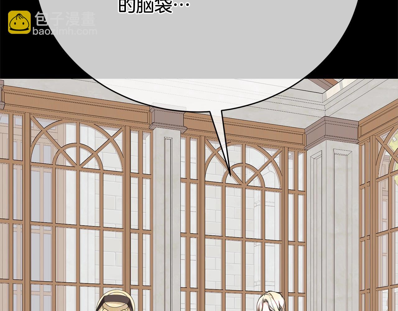 第42话 觉醒异能(1/4)-第42话