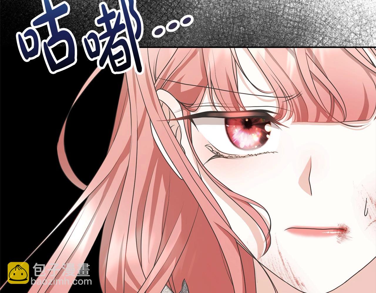 第42话 觉醒异能(1/4)-第42话