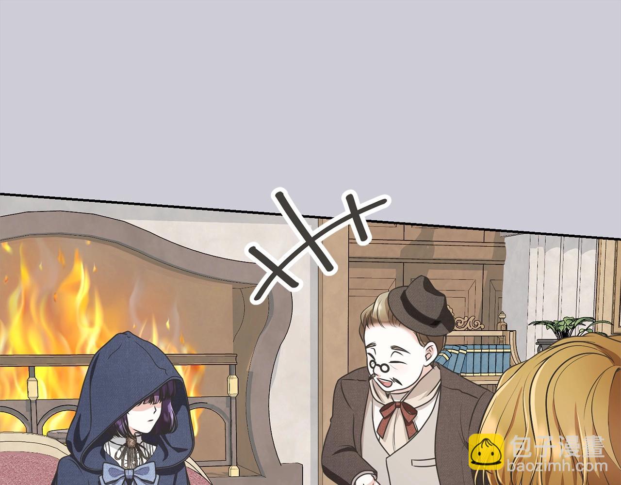 第44话 马甲被扒(1/5)-第44话