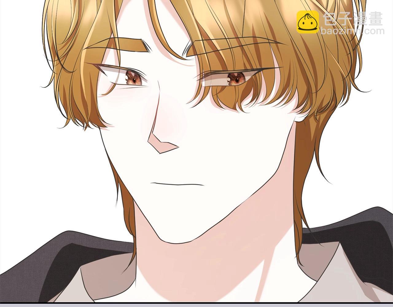 第44话 马甲被扒(1/5)-第44话