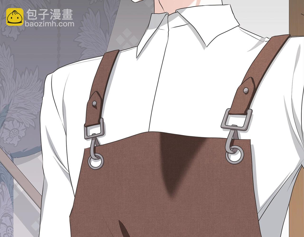 第44话 马甲被扒(1/5)-第44话