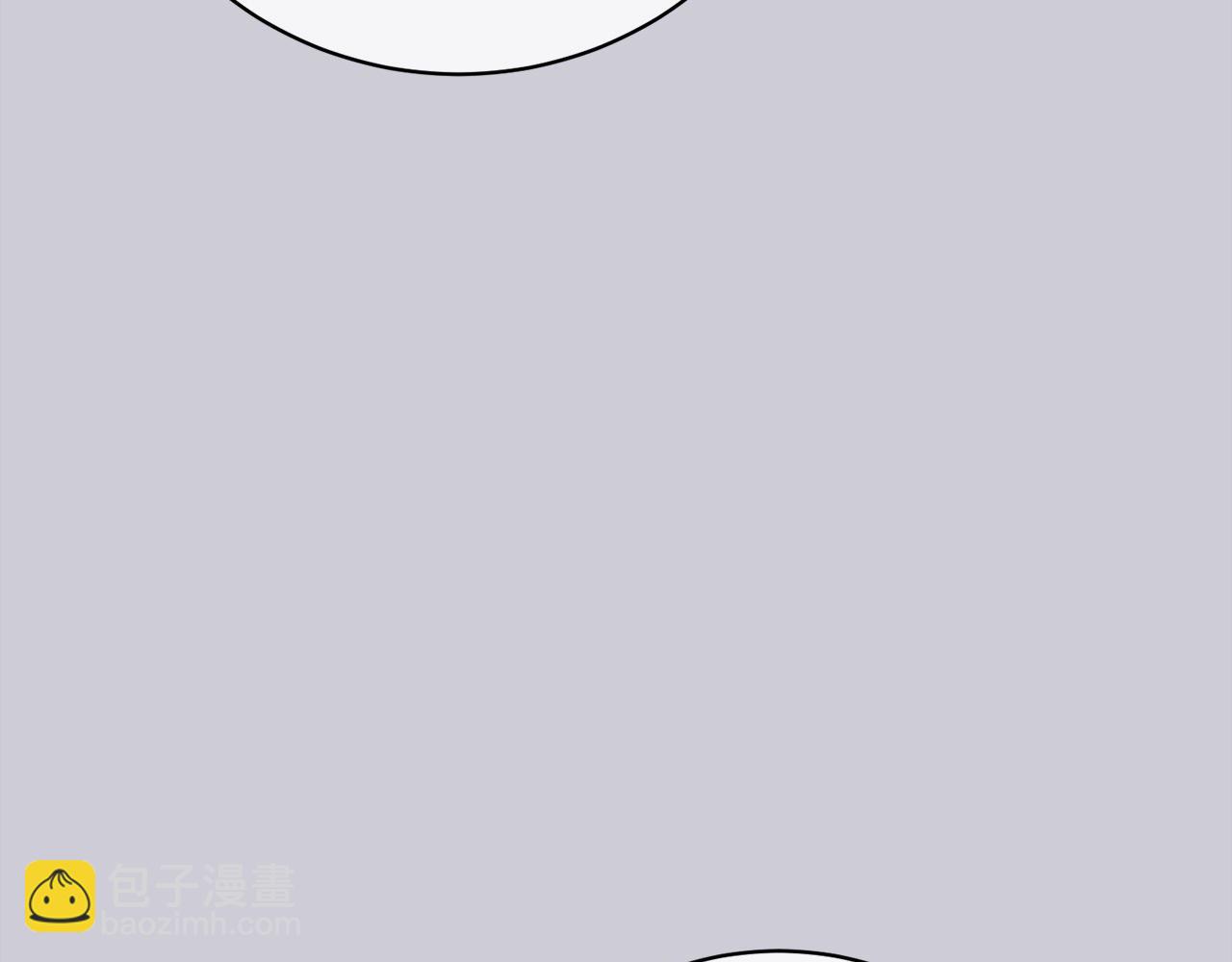 第44话 马甲被扒(1/5)-第44话