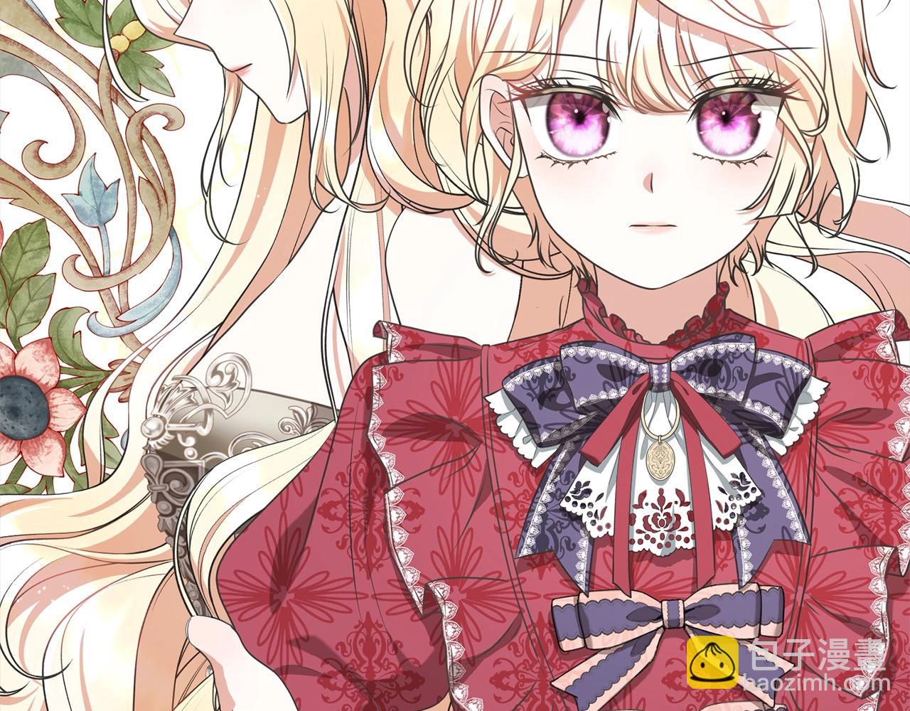 第46话 第一个预言(1/5)-第46话