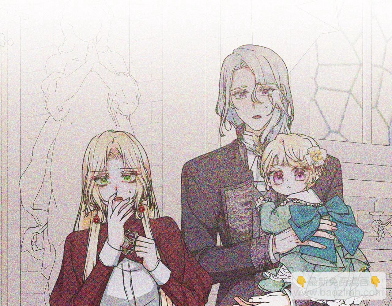 第46话 第一个预言(1/5)-第46话