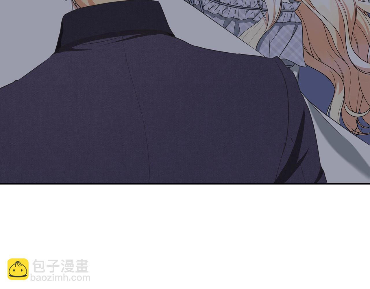 第46话 第一个预言(1/5)-第46话