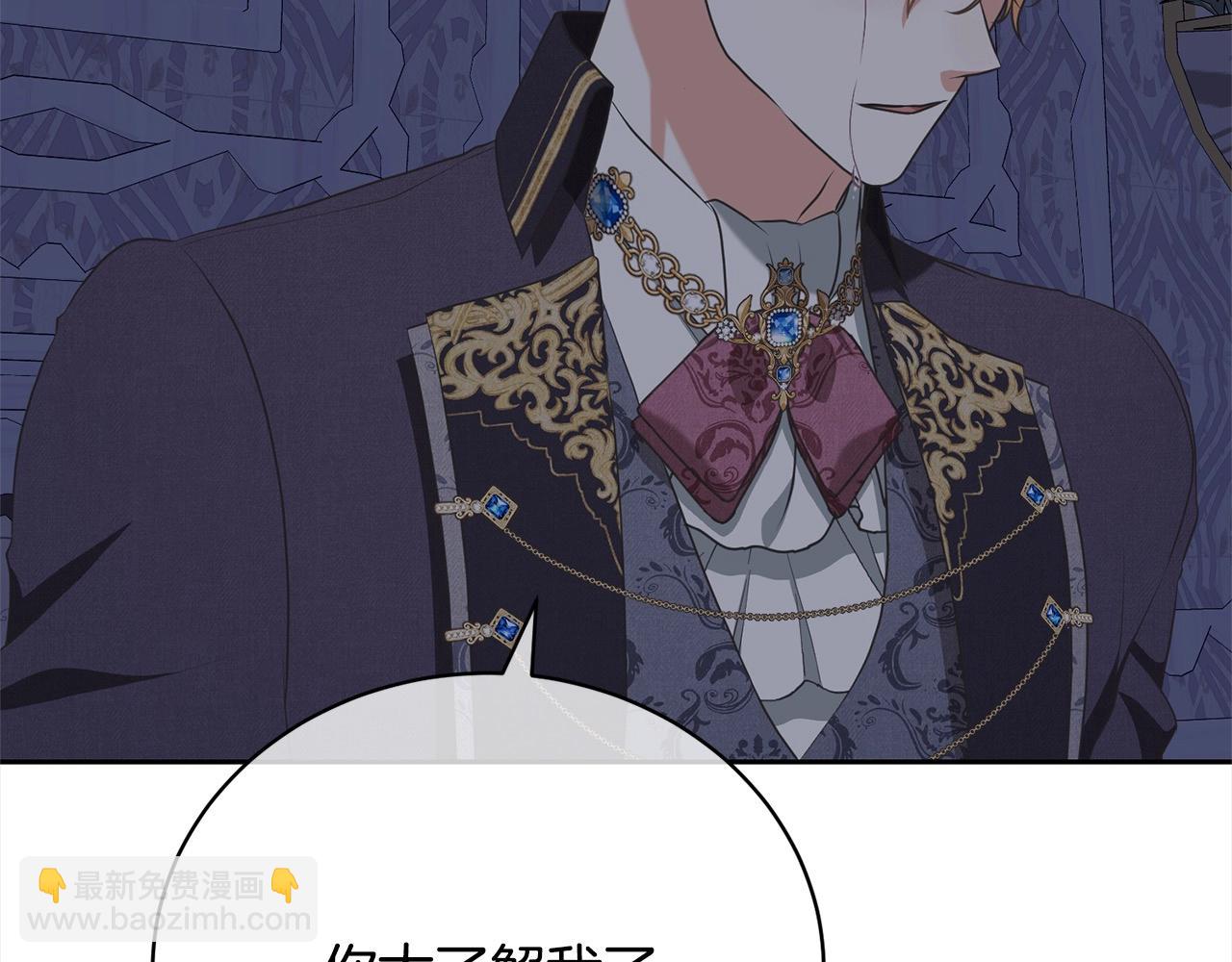 第46话 第一个预言(1/5)-第46话