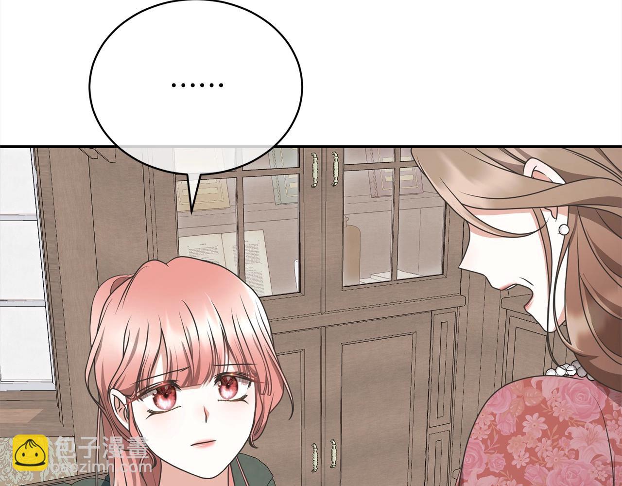 第48话 把反派收入麾下(1/5)-第48话