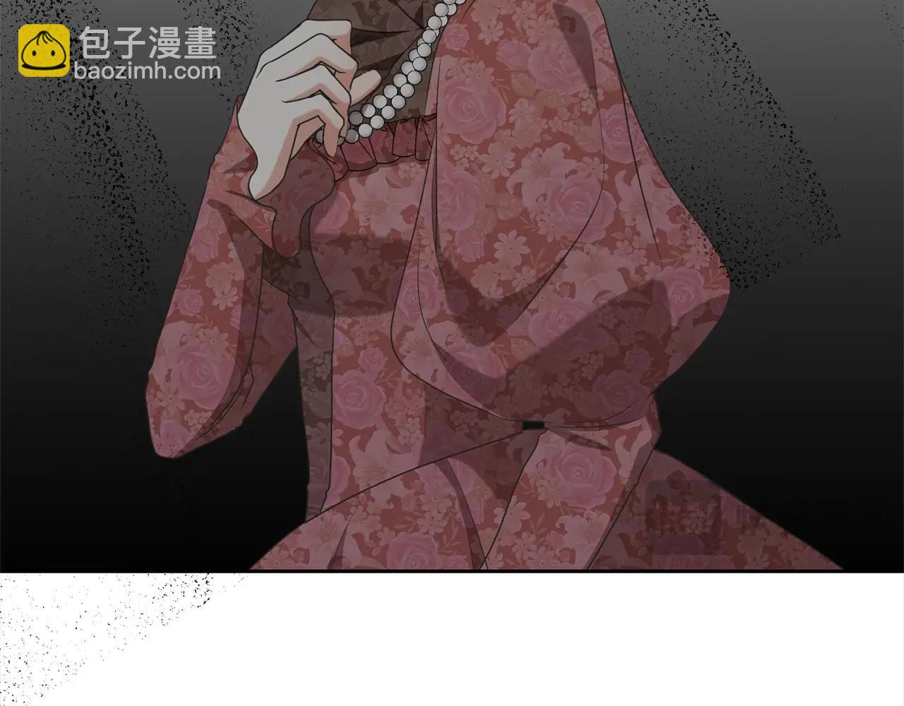 第48话 把反派收入麾下(1/5)-第48话