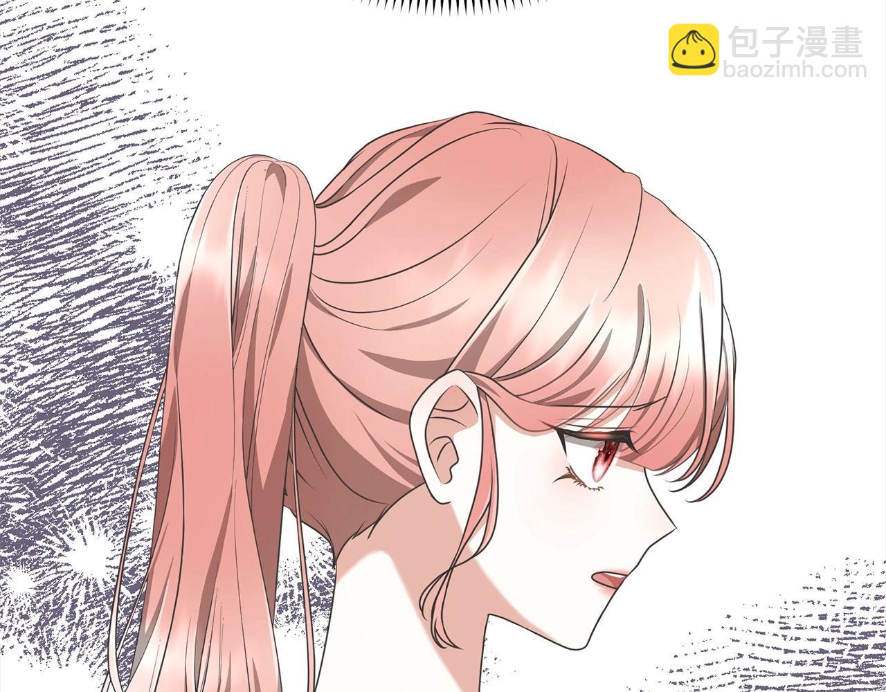 第48话 把反派收入麾下(1/5)-第48话