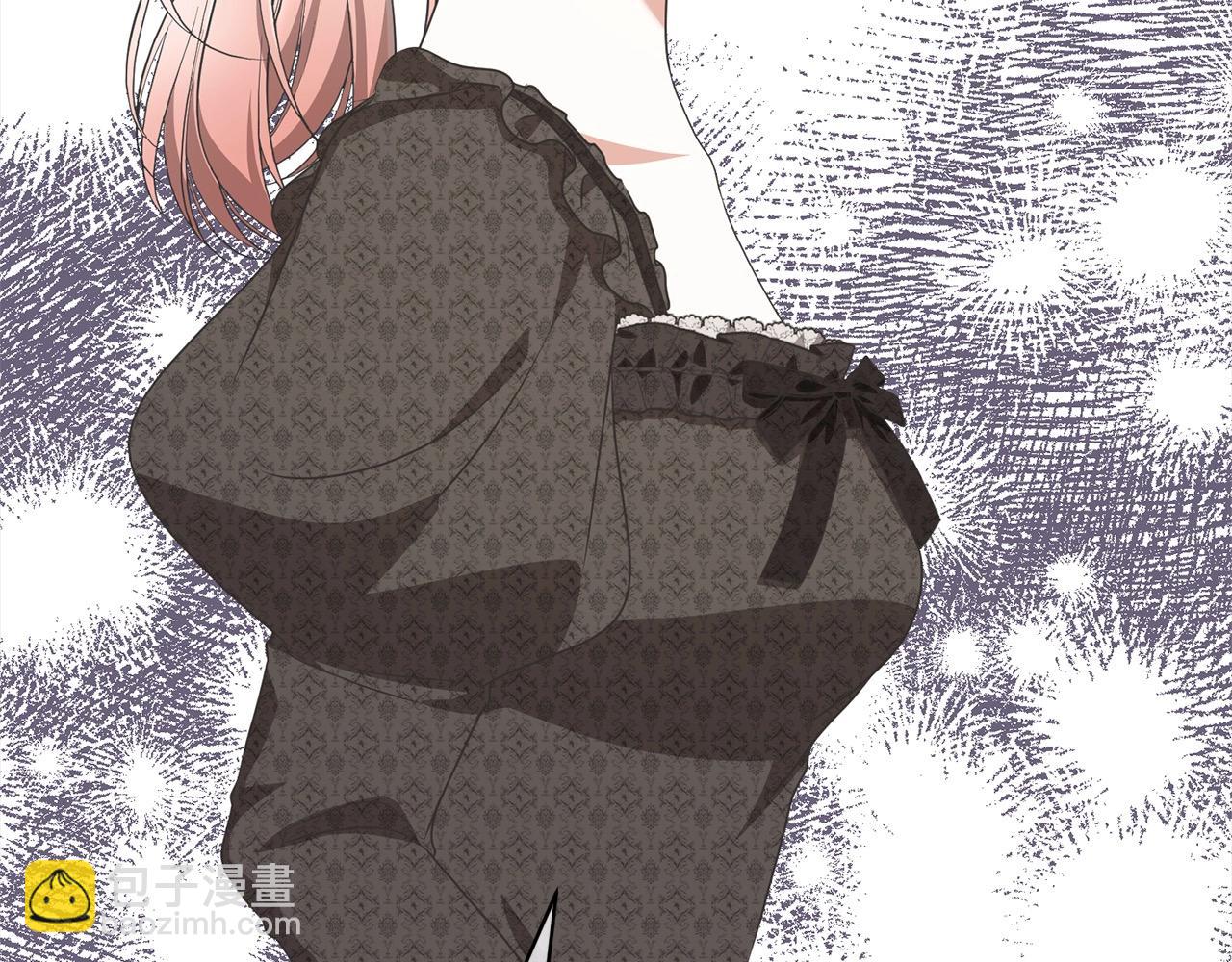 第48话 把反派收入麾下(1/5)-第48话