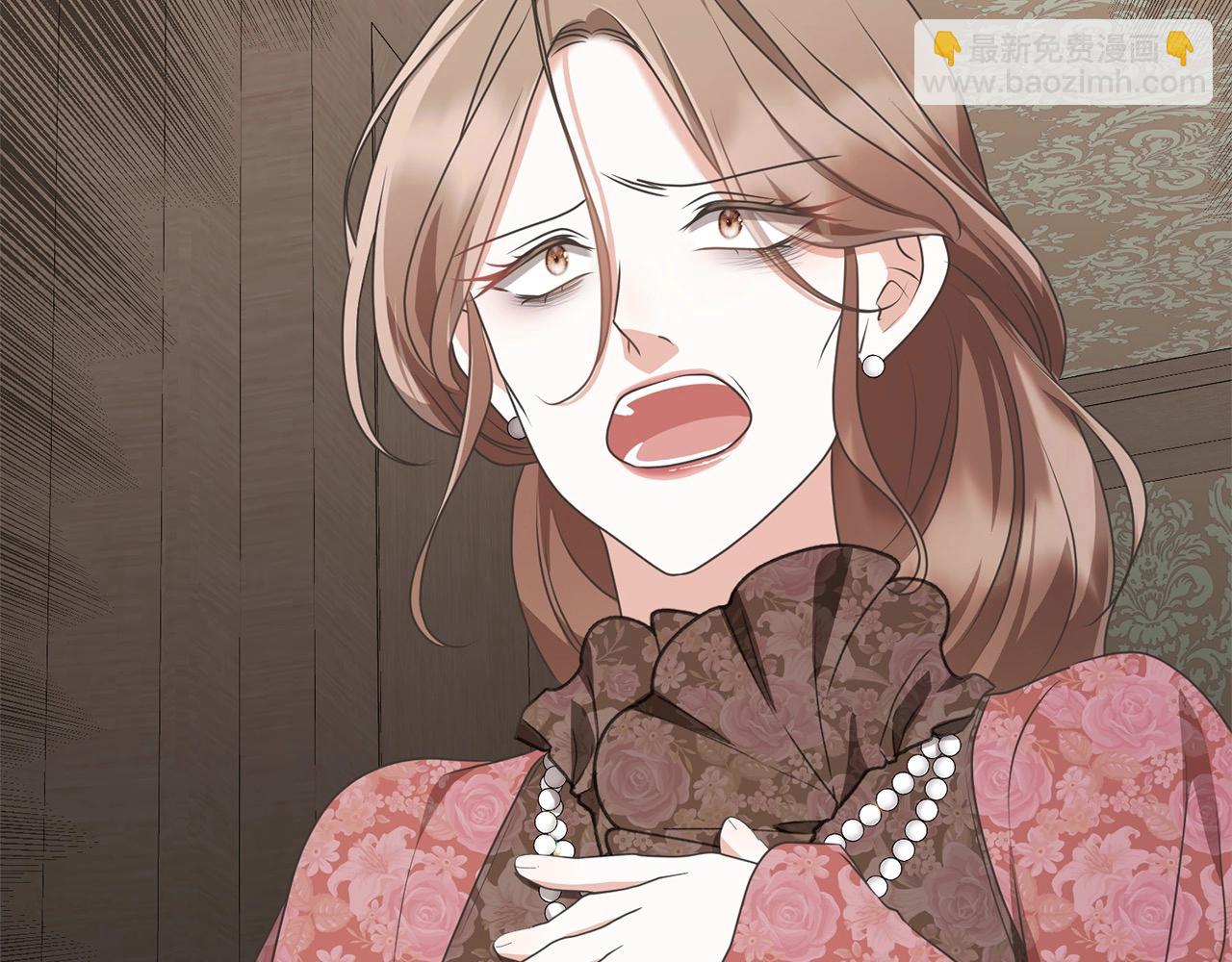 第48话 把反派收入麾下(1/5)-第48话